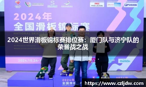 芒果体育官方网站