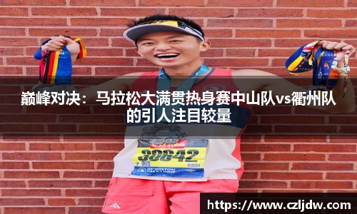 芒果体育官方网站