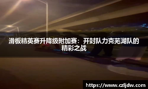 芒果体育官方网站