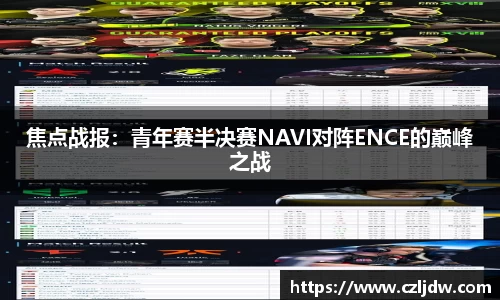 芒果体育