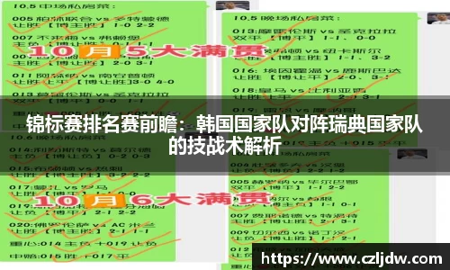 芒果体育直播官网