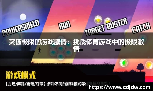 芒果体育官方网站