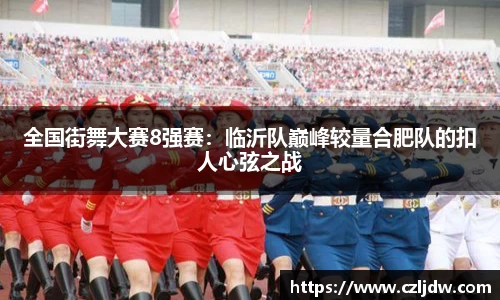 芒果体育直播官网