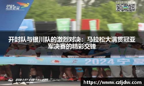 芒果体育