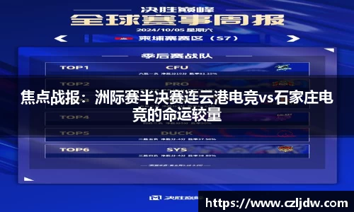 mgty芒果体育