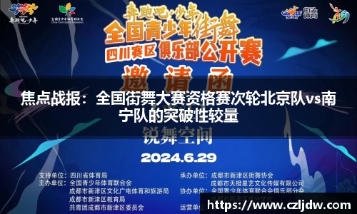 芒果体育直播官网