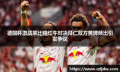 芒果体育直播官网