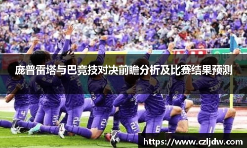 芒果体育直播官网